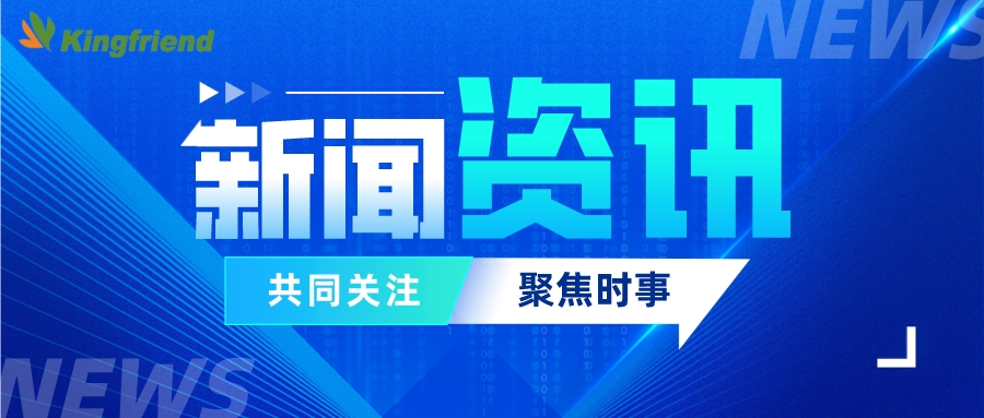 健友股份助力海南雙成，白蛋白紫杉醇突擊美國市場