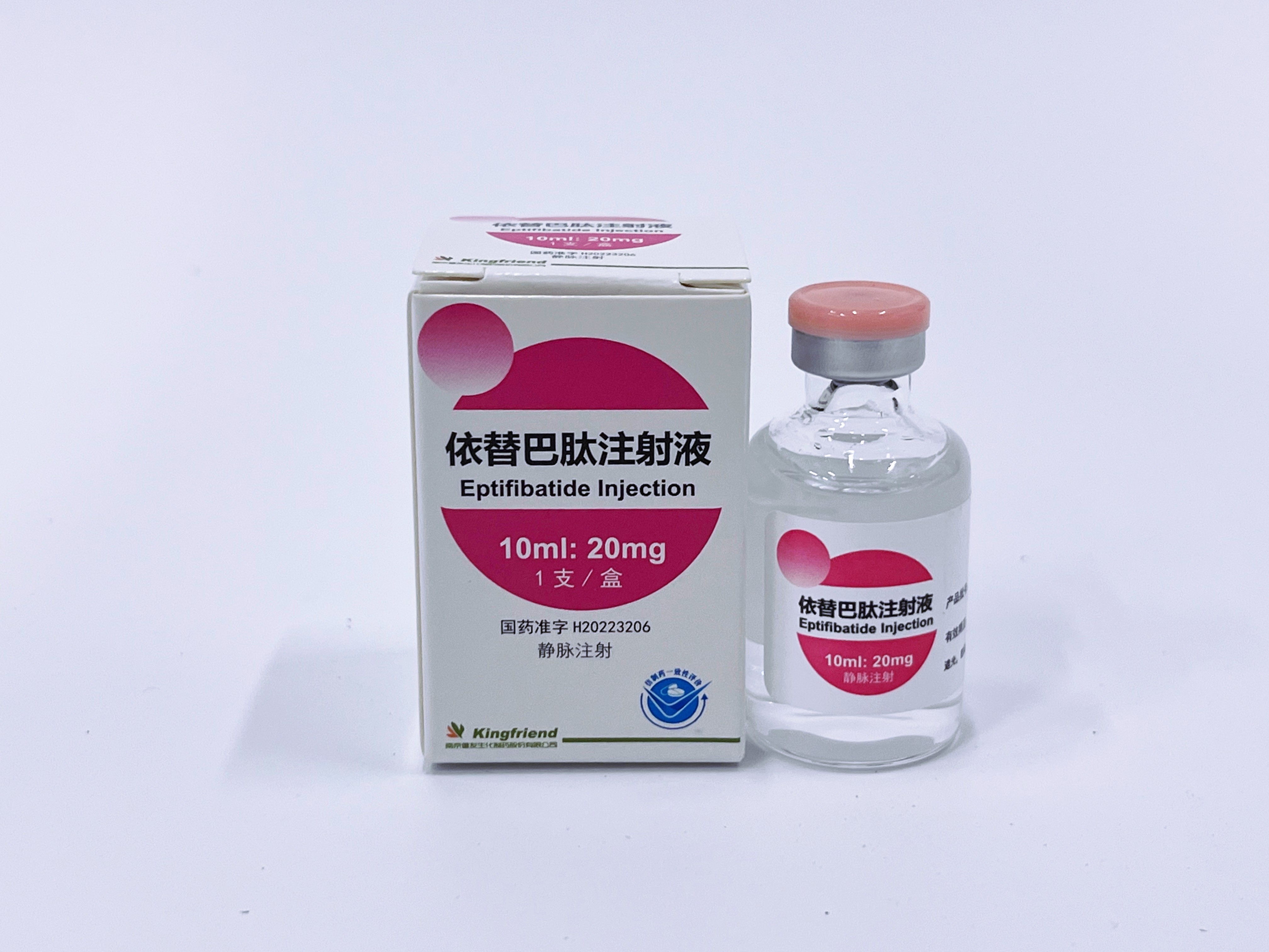 Eptifibatide injection approved by USFDA，from Nanjing King-Friend subsidiary